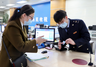 雙九條組合發力！中山稅務為企業注入資金活水，助力財務健康發展